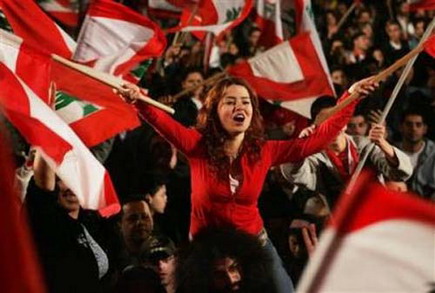 Lebanon Independence 2005